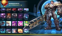 手游联盟最新皮肤爆料,神秘爆料揭示华丽变身